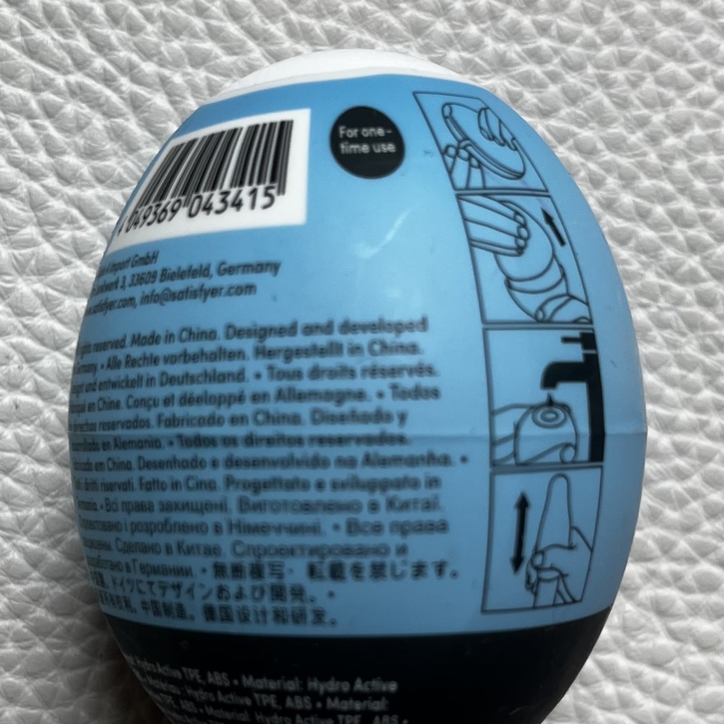 KUVA 2: Uusi Satisfyer Savage Masturbator Egg masturbaatiomuna.
Materiaali Hydro-Active TPE, ABS.
Kertakäyttöinen.